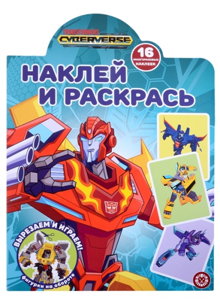 11569648