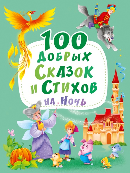 11493220