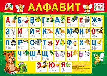 11496611