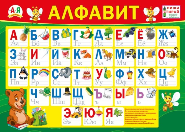 11496611