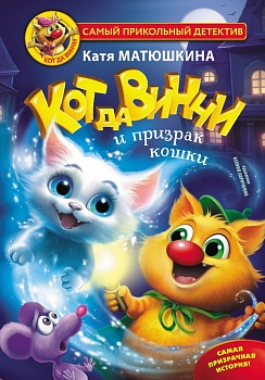 имя_файла