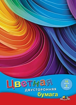 11732284