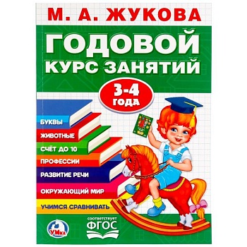 11601547