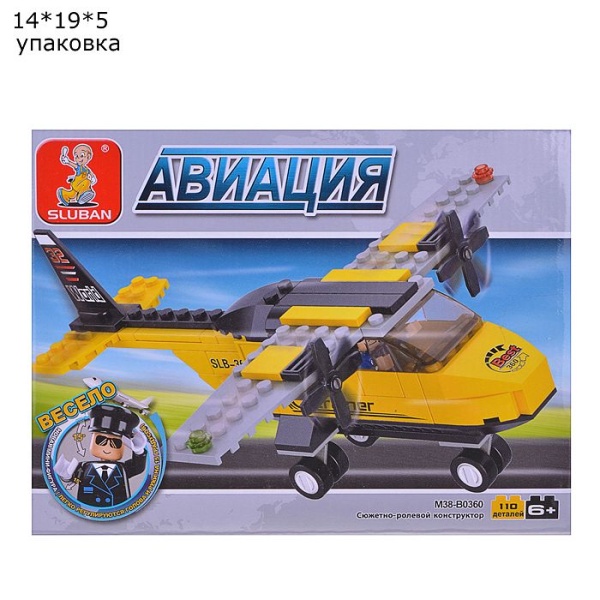 11725554