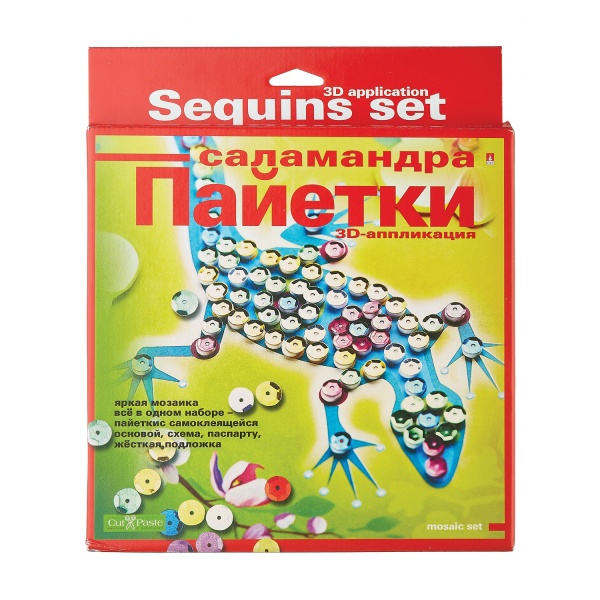 11361959
