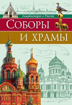 11472746
