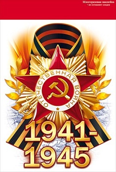 11592830