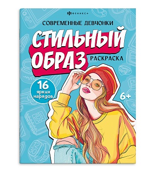 11733656