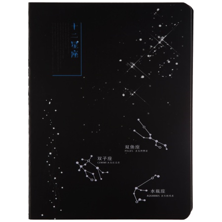 Блокнот CONSTELLATION 2,  17,5х25,5 cм, 20л M-3831 - купить в интернет-магазине «Буратино»