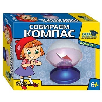 11153796