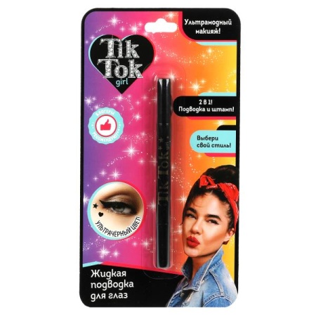 Подводка-штамп для глаз черная, звезда TIK TOK GIRL в кор.48*12шт YL61616TTG - купить в интернет-магазине «Буратино»