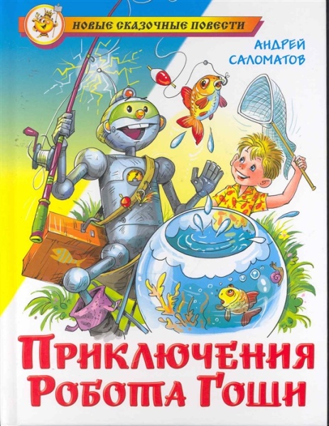 11514883