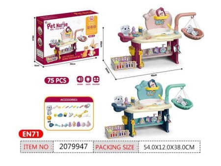 Игров. набор 4-HL Грумер с аксесс. и питомцем в кор. 2079947 - купить в интернет-магазине «Буратино»