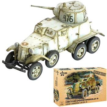имя_файла