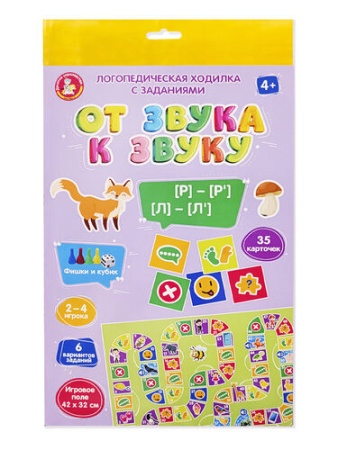 Игра логопедическая ходилка "От звука к звуку" Рь,Ль,З,Л (с карточками) 05328 - купить в интернет-магазине «Буратино»