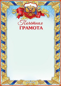 11713035