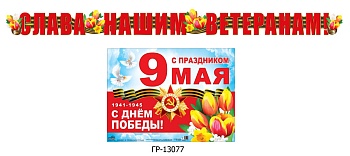 11721371