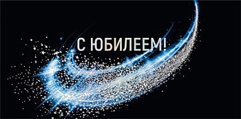 11735573