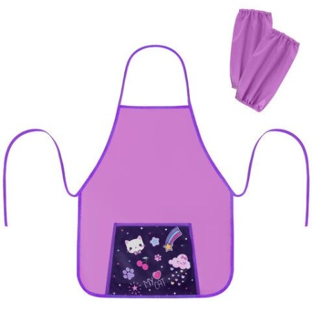 Фартук с нарукавниками для уроков труда ПИФАГОР, 1 карман, 46х54 см, "Leapfrog", 273623 273623 - купить в интернет-магазине «Буратино»