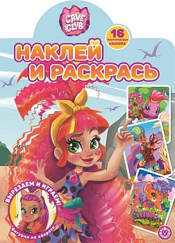 11596509