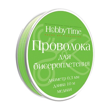 11334900