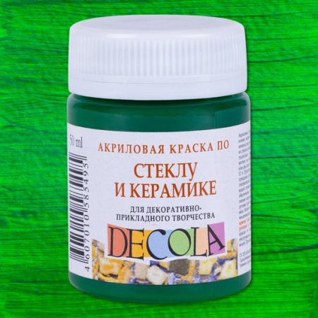 Декола акрил стекло/керамика банка 50 мл Зеленая средн 4028722 - купить в интернет-магазине «Буратино»