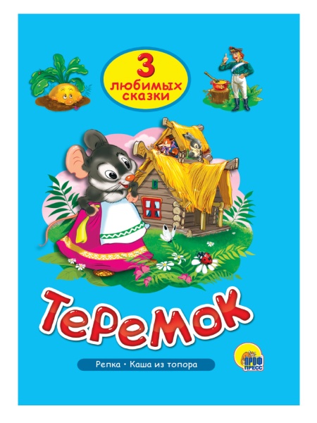 11567102