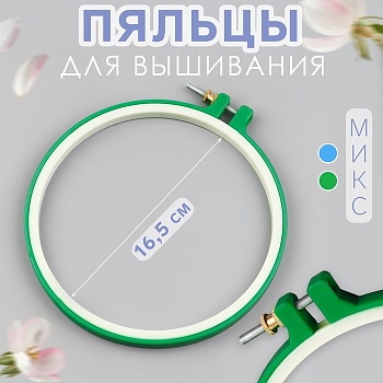имя_файла