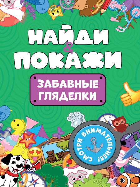 11595029