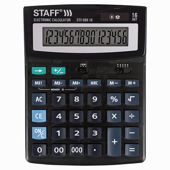 11224889