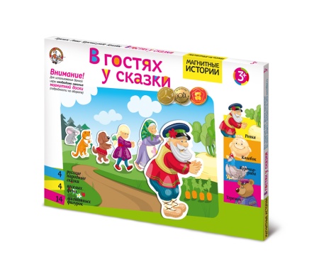 Магнитные истории "В гостях у сказки". Доп.набор ( 01659 - купить в интернет-магазине «Буратино»