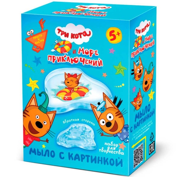 имя_файла