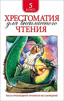 11591244