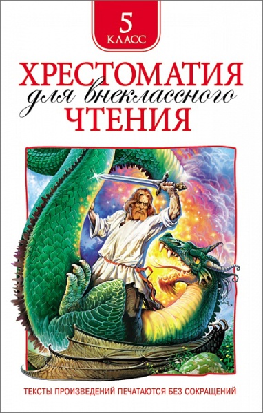 11591244