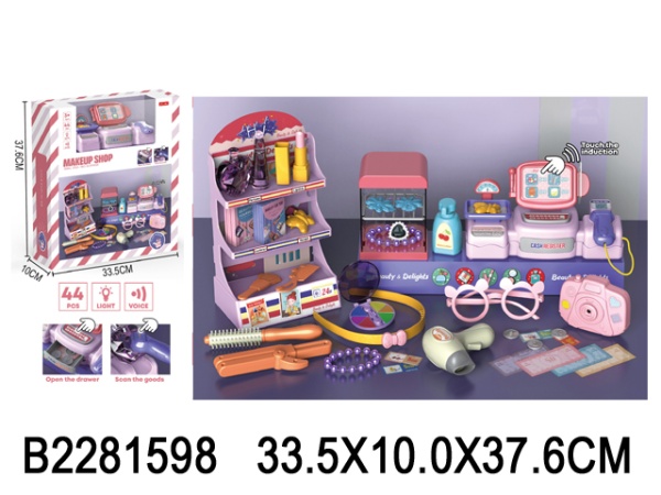 11572799