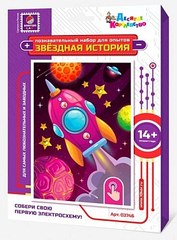11574238