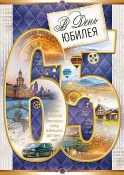 11560444