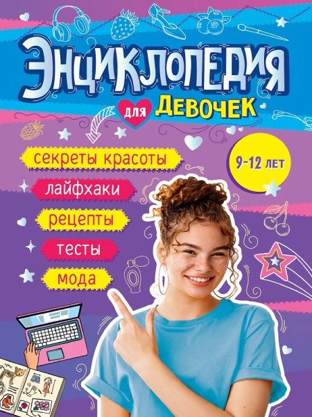 11732235