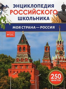 11724951