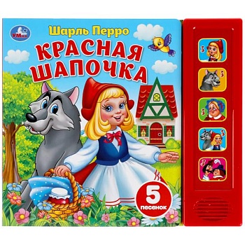 11560003