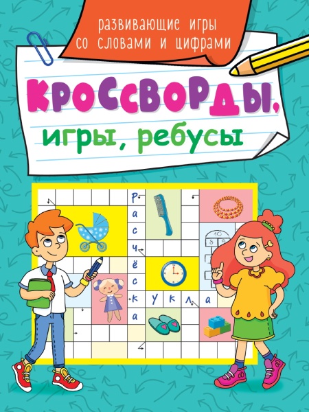 11559853
