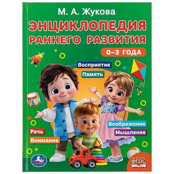 имя_файла