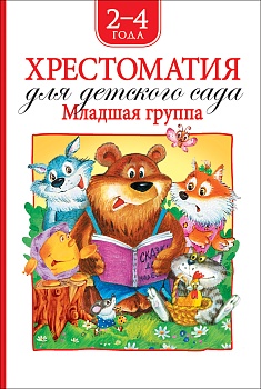 11456168