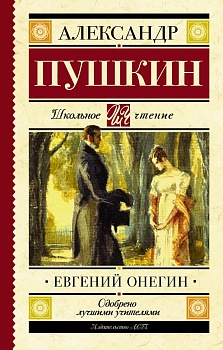 11568401