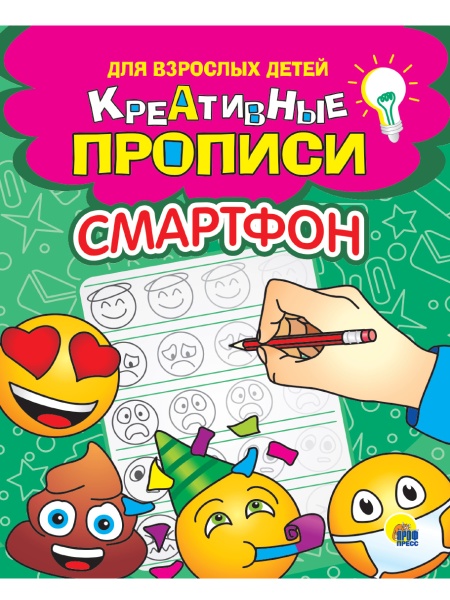11567080