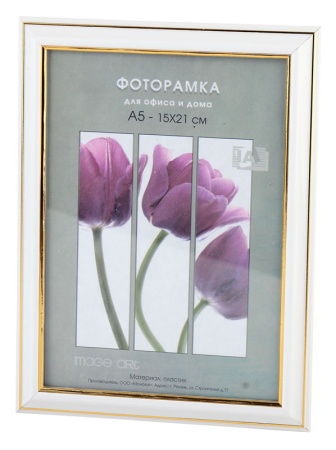 Фоторамка Interior Office 2 серия 281/10х15 молоко пластиковая Б0030652 - купить в интернет-магазине «Буратино»