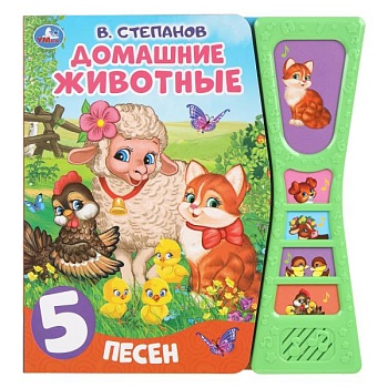 имя_файла