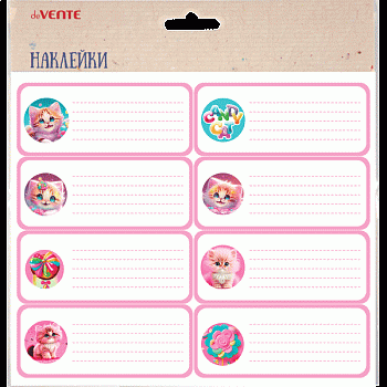 11699943