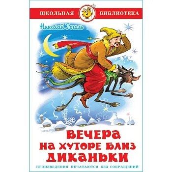 11359596