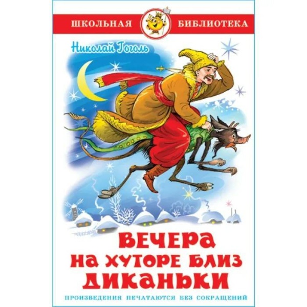 11359596